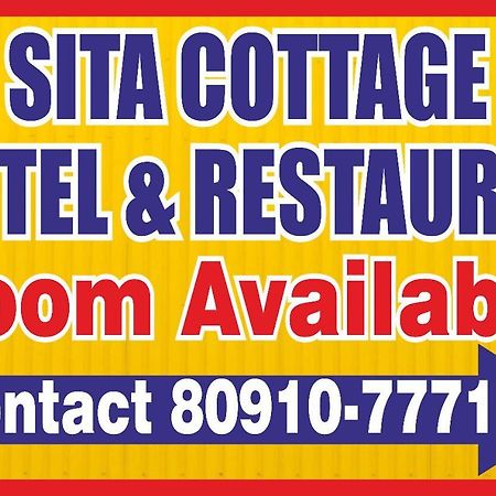Sita Classic, Most Comfortable Family Hotel In Manali Exteriör bild